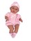 Introducing Our Mini 10.6 Inch Baby Doll: The Perfect First Doll for Your Little Ones